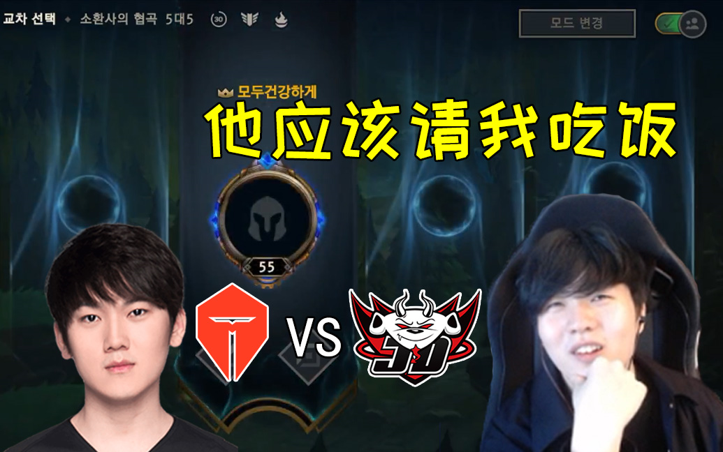 Rookie在皇家马德里比赛中精彩发挥，关键助攻引发热议！的简单介绍